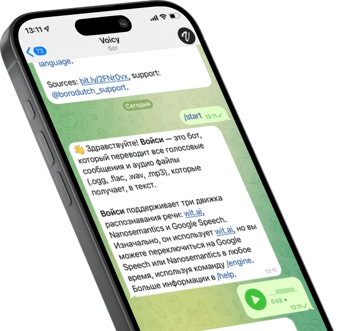 Telegram Bot on iPhone